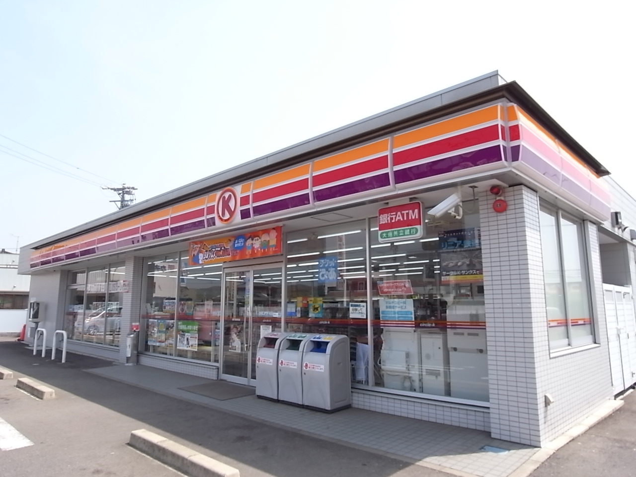Convenience store. Circle 400m to K (convenience store)