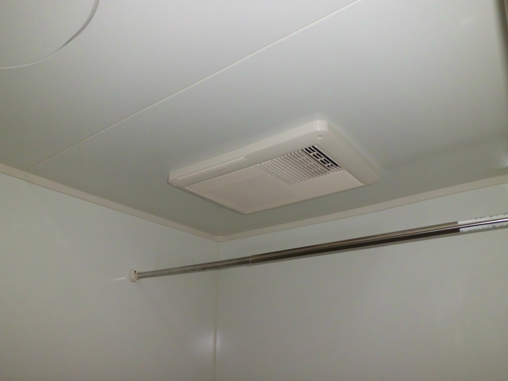 Other Equipment. Bathroom Dryer. Very active in the washing clothes in winter.
