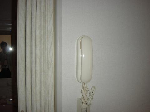 Other room space. Intercom