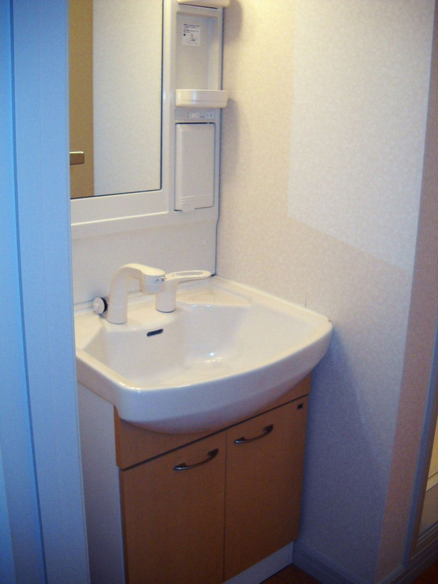 Washroom