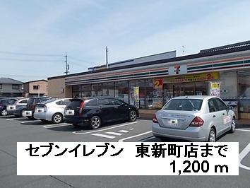 Convenience store. 1200m to Seven-Eleven (convenience store)