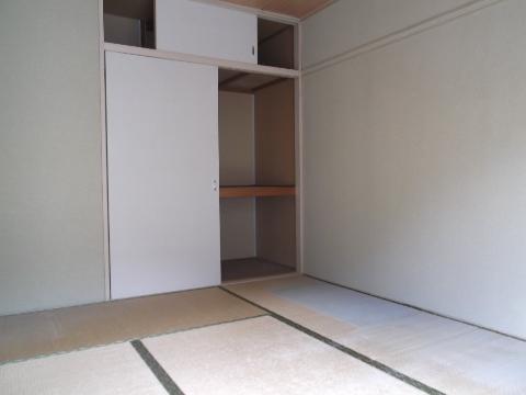 Living and room. Japanese style room