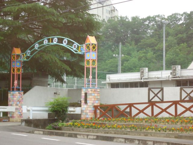 kindergarten ・ Nursery. Tung hill kindergarten (kindergarten ・ 580m to the nursery)