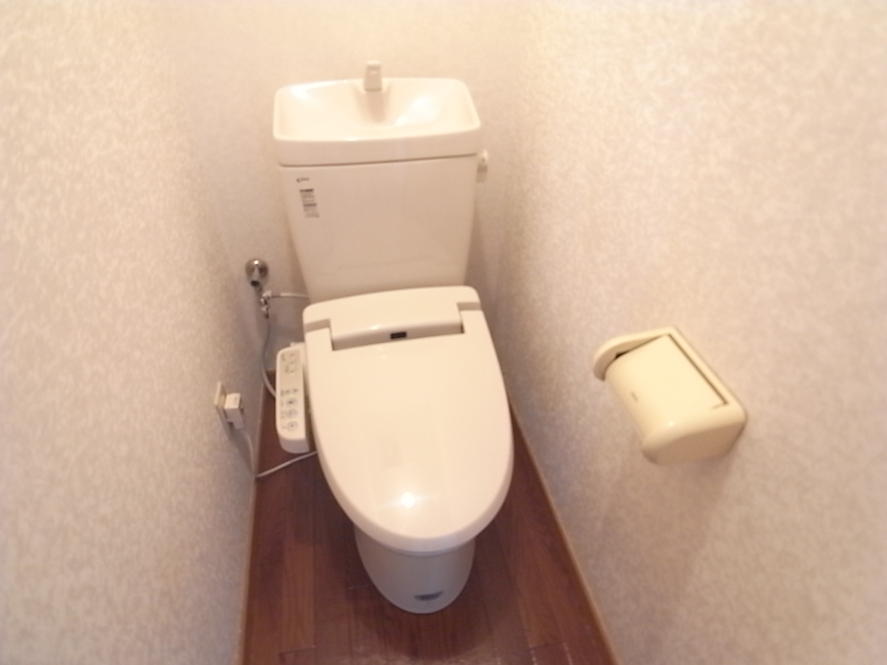 Toilet
