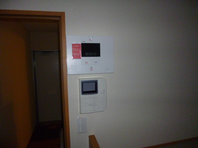 Security