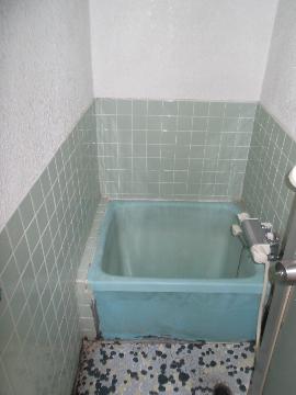 Bath. Bath