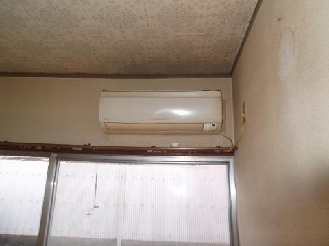 Other room space. Air conditioning