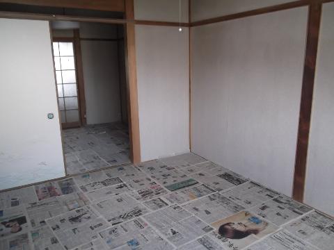 Living and room. Japanese style room