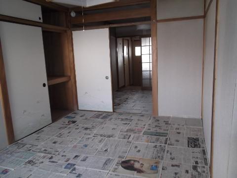 Living and room. Japanese style room