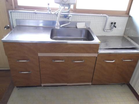 Kitchen. Kitchen