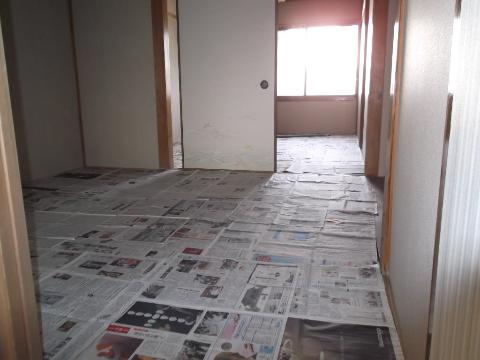Living and room. Japanese style room