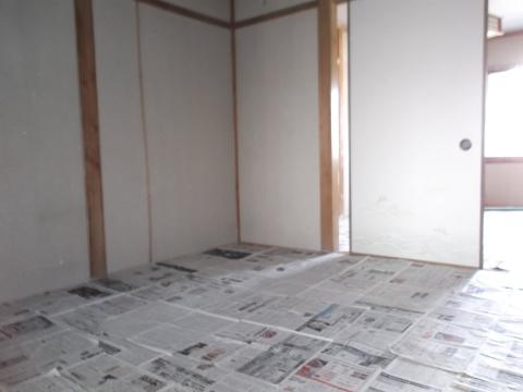 Living and room. Japanese style room