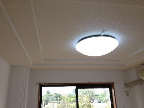 Other room space. illumination