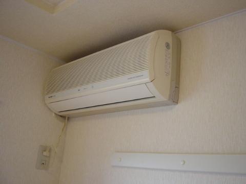 Other room space. Air conditioning