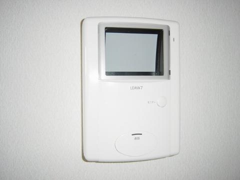 Security. Intercom with a camera