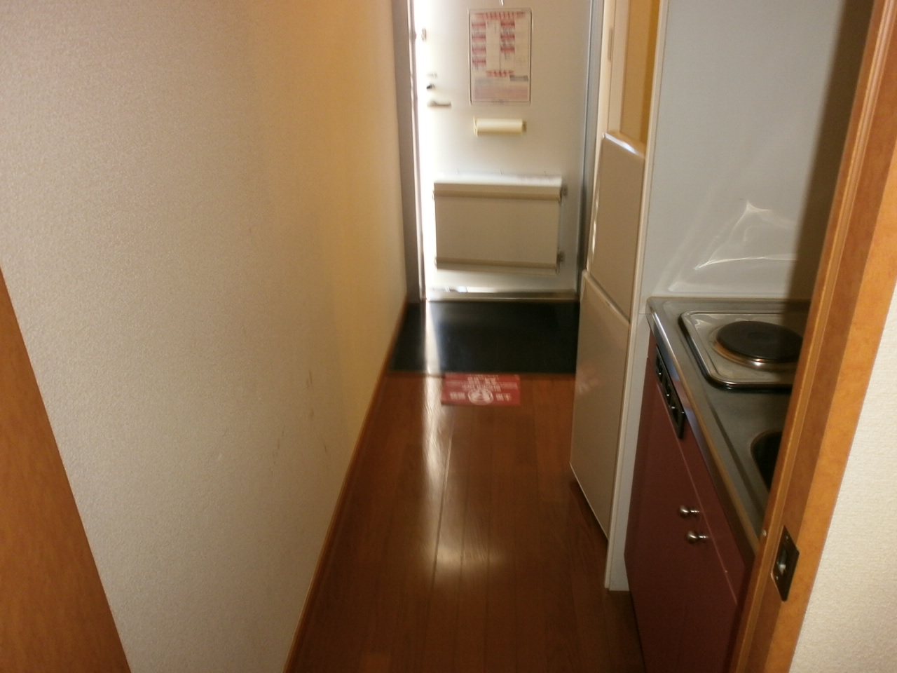 Entrance. Courier BOX