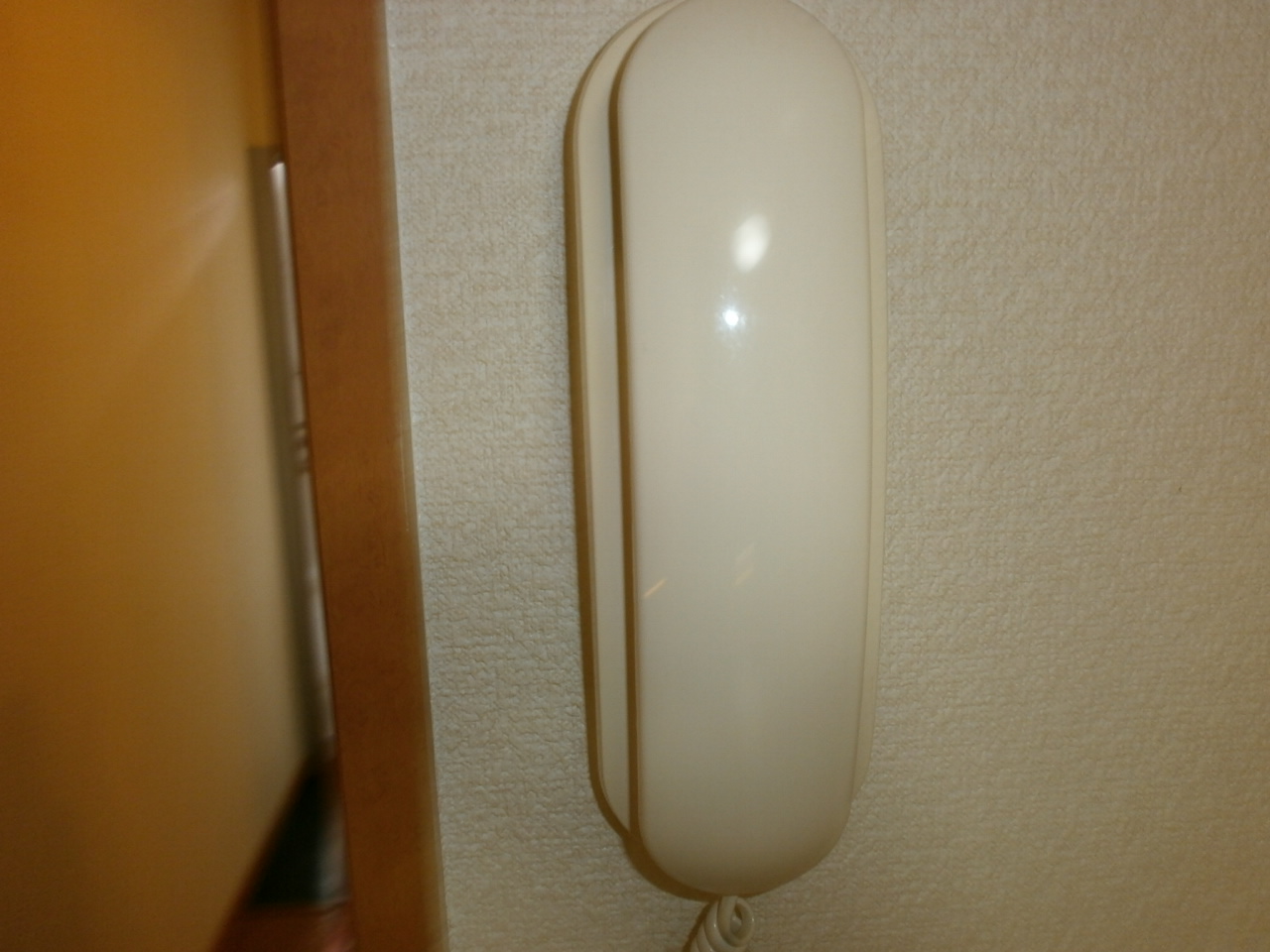 Other Equipment. Intercom