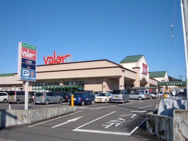 Supermarket. 388m to Barrow (super)