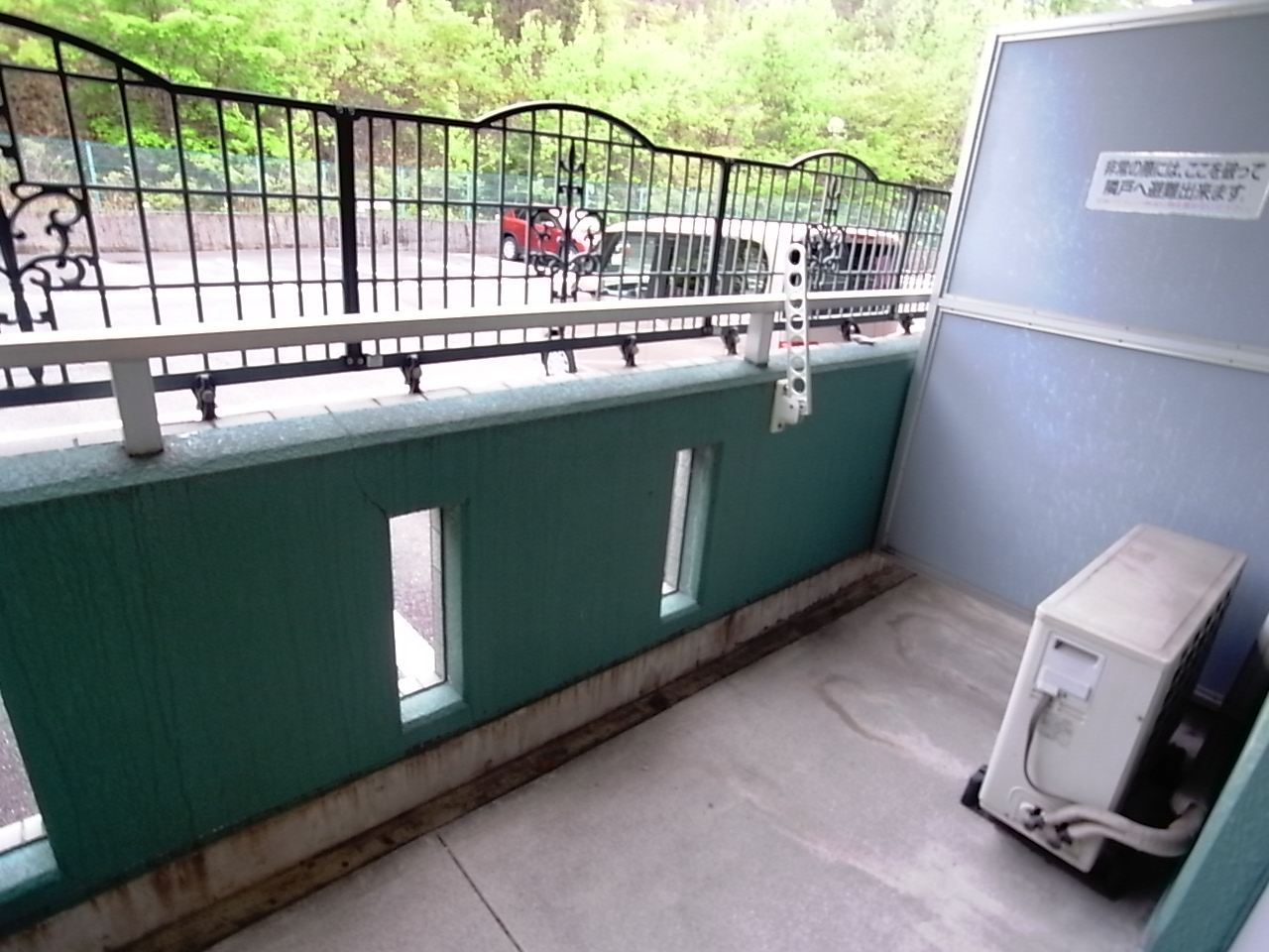 Balcony