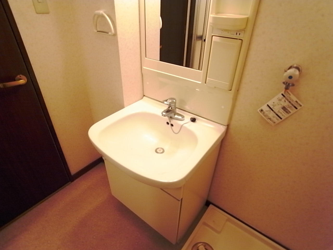 Washroom