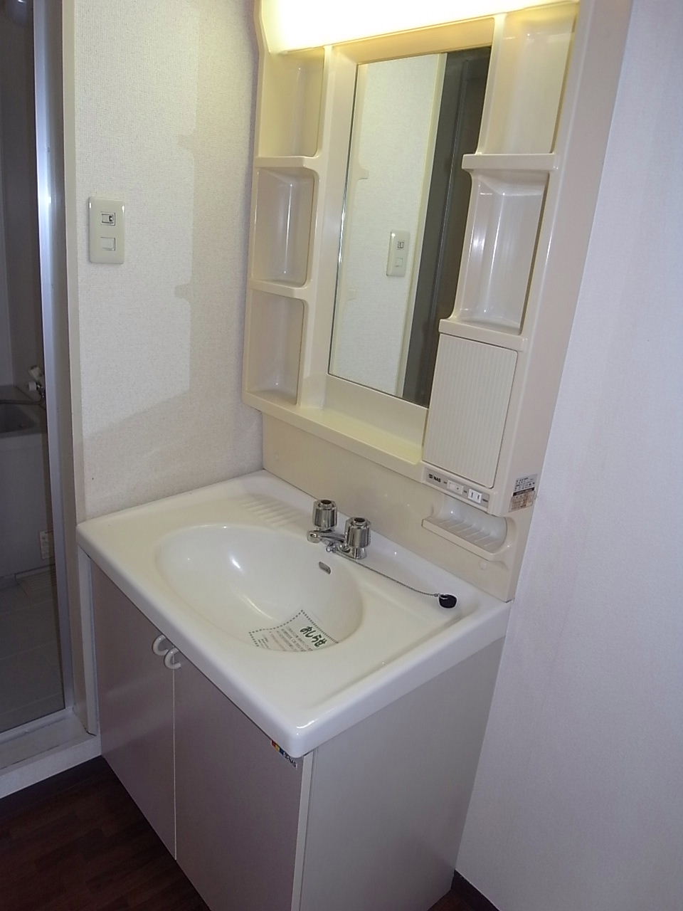 Washroom
