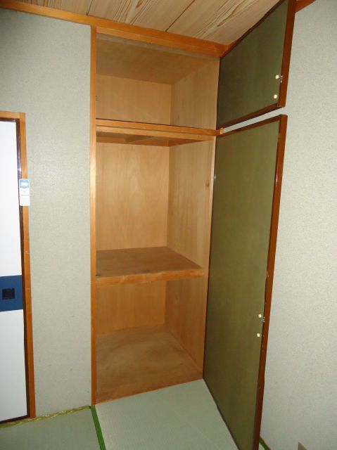 Receipt. Compartment