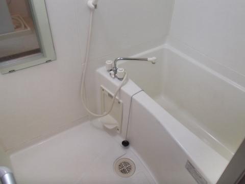 Bath. Bath