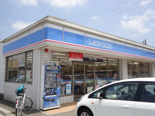 Convenience store. 550m until Lawson (convenience store)