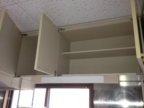 Other room space. Kitchen hanging cupboard