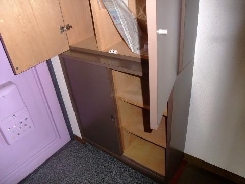 Other room space. Footwear box