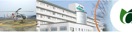 Other. 4165m to a thick raw hospital in Gifu Prefecture Welfare Federation of Agricultural Cooperatives (Other)