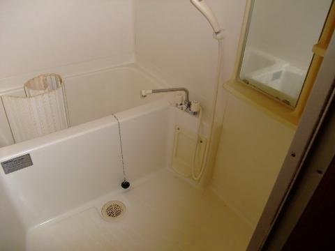 Bath. Bath