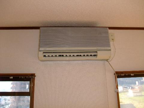 Other room space. Living air conditioning
