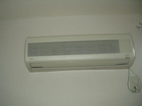 Other room space. Air conditioning