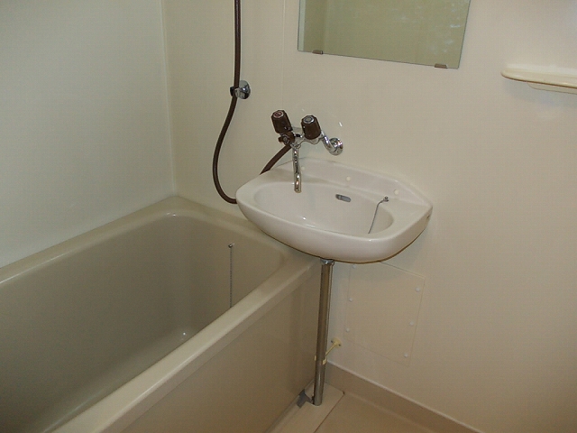 Bath