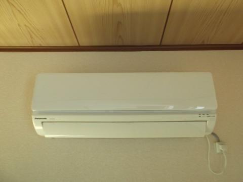 Other room space. Air conditioning