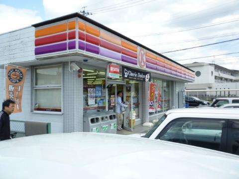 Other. Circle K Seki Kurachi shop (other) up to 1621m