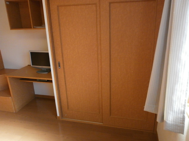 Receipt. closet