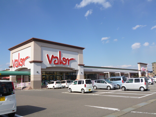 Supermarket. 1525m to Barrow institutions Higashi store (Super)