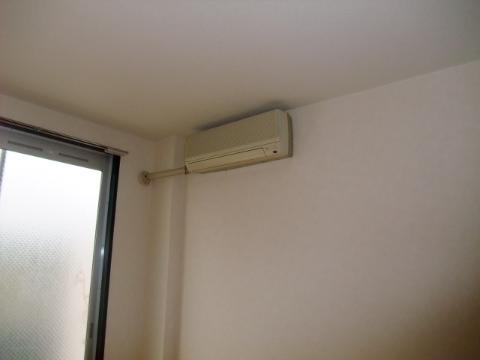 Other room space. Air conditioning