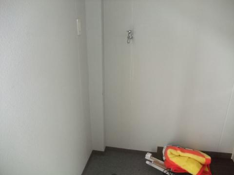 Other room space. Laundry Area