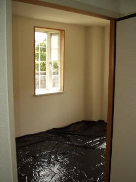 Living and room. Japanese style room