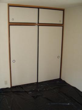 Receipt. closet