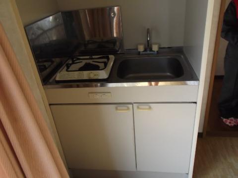 Kitchen. Kitchen