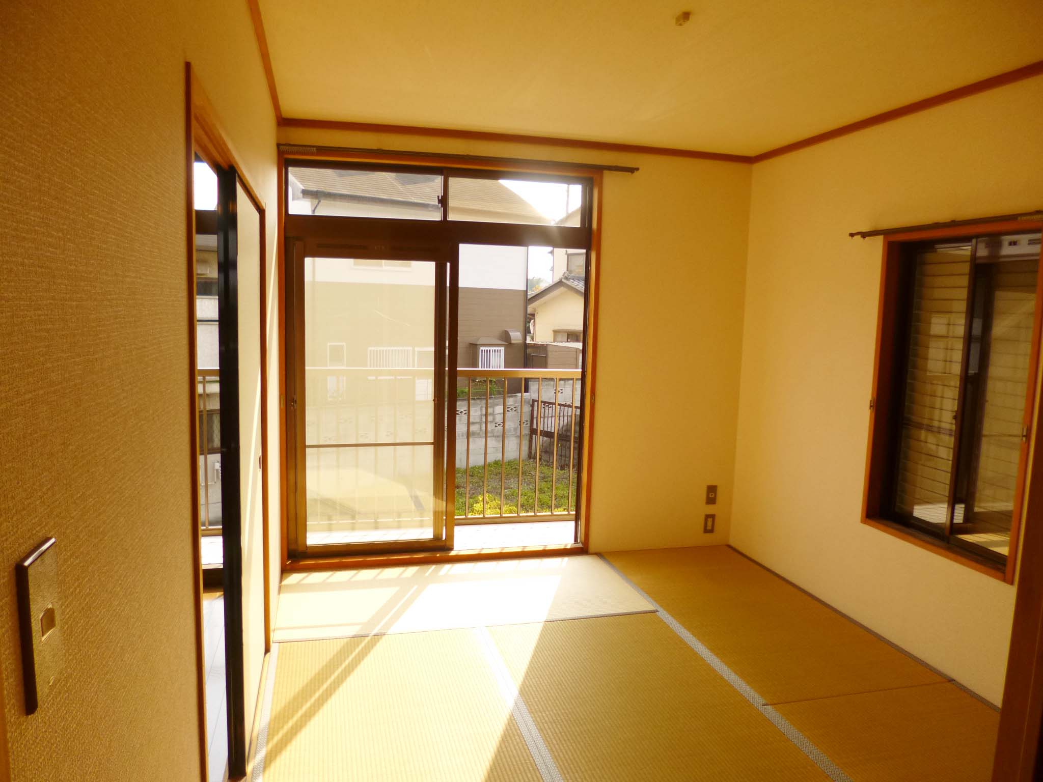 Other room space. Is a Japanese-style room