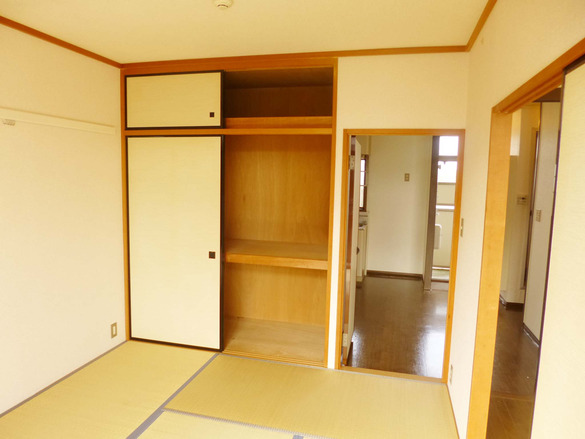 Other room space. Is a Japanese-style room
