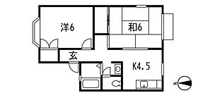 Gunma Prefecture Annaka Ichihara