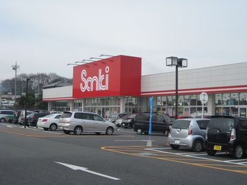 Shopping centre. Sanki Annaka store up to (shopping center) 694m