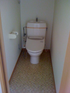Toilet