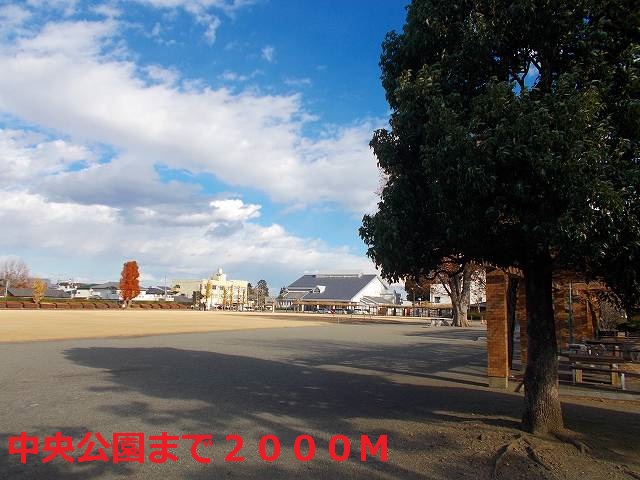 park. 2000m up to Central Park (park)